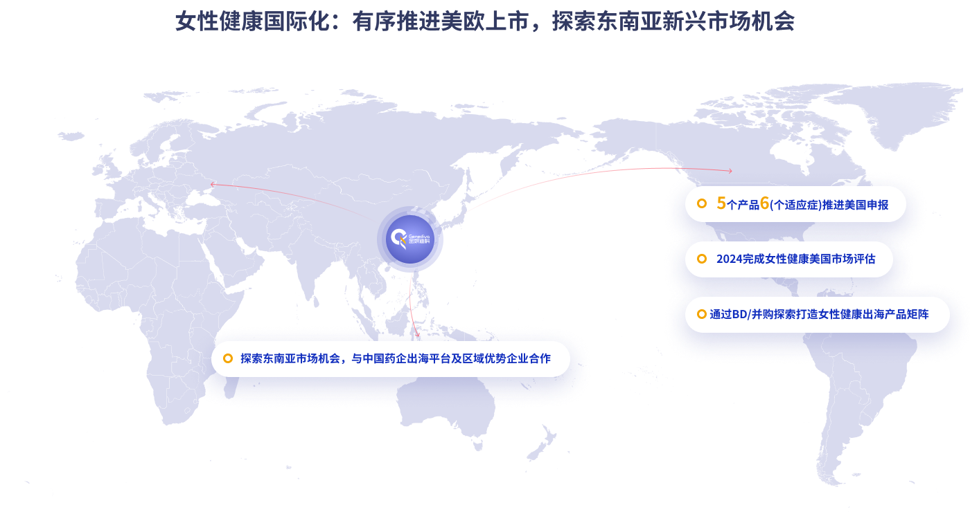 首页- k8凯发集团中国官方网站