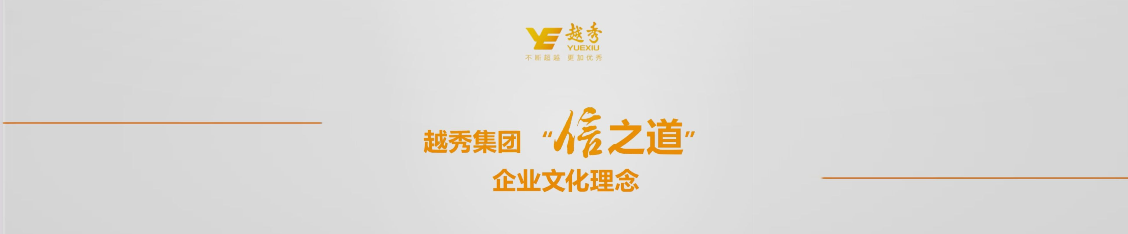 尊龙凯时 - 人生就是搏!-z6com