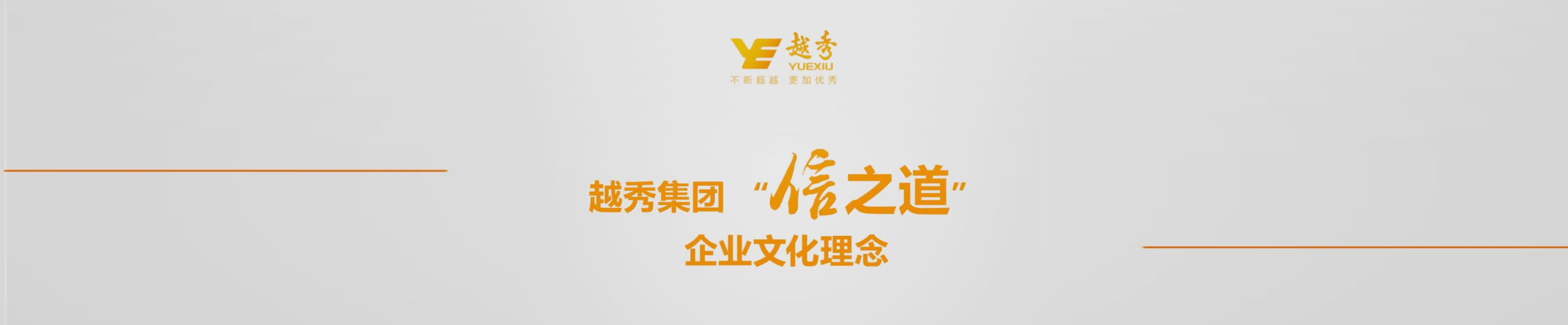 尊龙凯时 - 人生就是搏!-z6com
