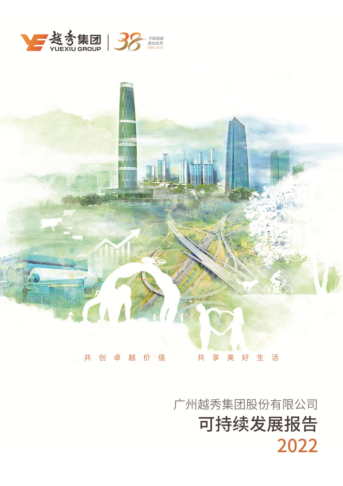 尊龙凯时 - 人生就是搏!-z6com